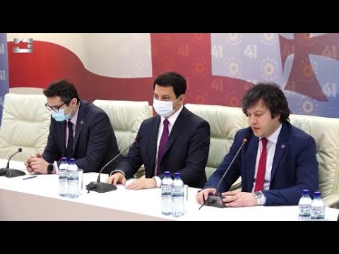 პარლამენტის თავმჯდომარეობიდან მერობამდე - თალაკვაძე შესაძლოა  „ოცნების“ მერობის კანდიდატი იყოს