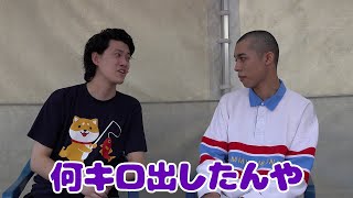 ロイとスピード違反の話【ロイ#1】