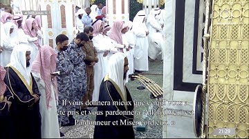 تلاوة حجازية متقنة للشيخ #أحمد_بن_طالب[الأنفال 41 التوبة 27] ليلة 13 #رمضان 1443 #صلاة_التراويح