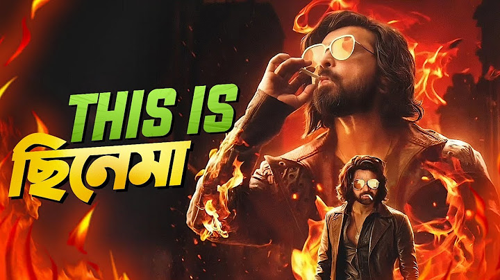 Badass Ravikumar Movie Review|Tablaও কম পড়বে!🔥|Himesh Reshammiya