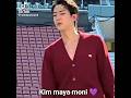 দেখ ওই টা আমার বউ #bts #shortsfeed #seokjin #jungkook #btsarmy #shortvideo #jin #jinkook #army #jk
