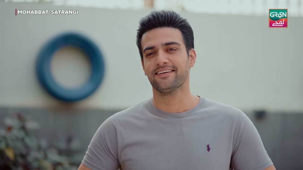 Mohabbat Satrangi | Episode 3, Best Moment | Samina Ahmad, Javeria Saud | Green Lamhay | 