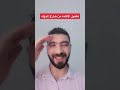 تفعيل الاقامه من خارج الدوله 