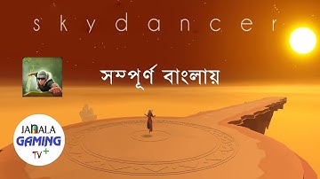 Skydancer Bangla Android & IOS Gameplay
