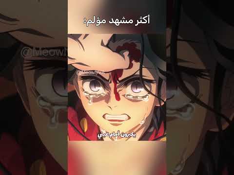 أكثر شخصية بحبها  اكسبلور