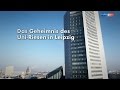 Das Geheimnis des Uni-Riesen in Leipzig [DOKU]  (mdr 2o15)