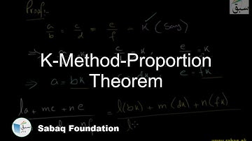 K-Method-Proportion Theorem, Math Lecture | Sabaq.pk