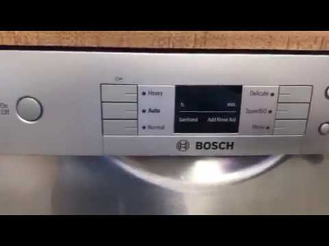 bosch dishwasher locked up