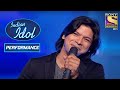 Rakesh और Shaan का  "Woh Pehli Baar" पे धमाकेदार Performance | Indian Idol Season 5