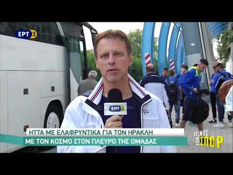 ΑΕ Καρίτσας -