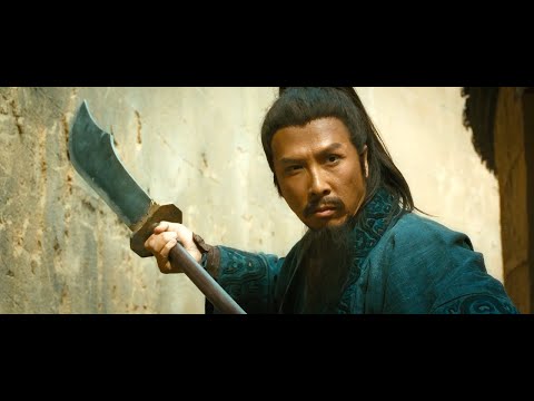 Видео: Armas do Kung Fu - Kwan Tao ou Guan Dao