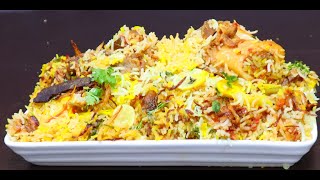 Beef Biryani