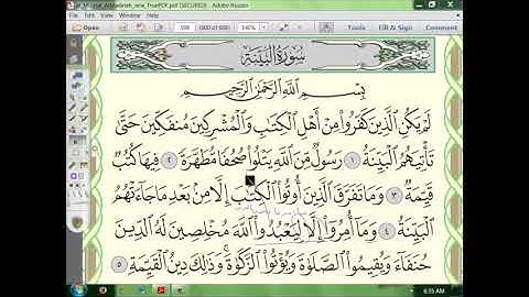 98 إعراب سورة البينةالجزء الثالث (3)