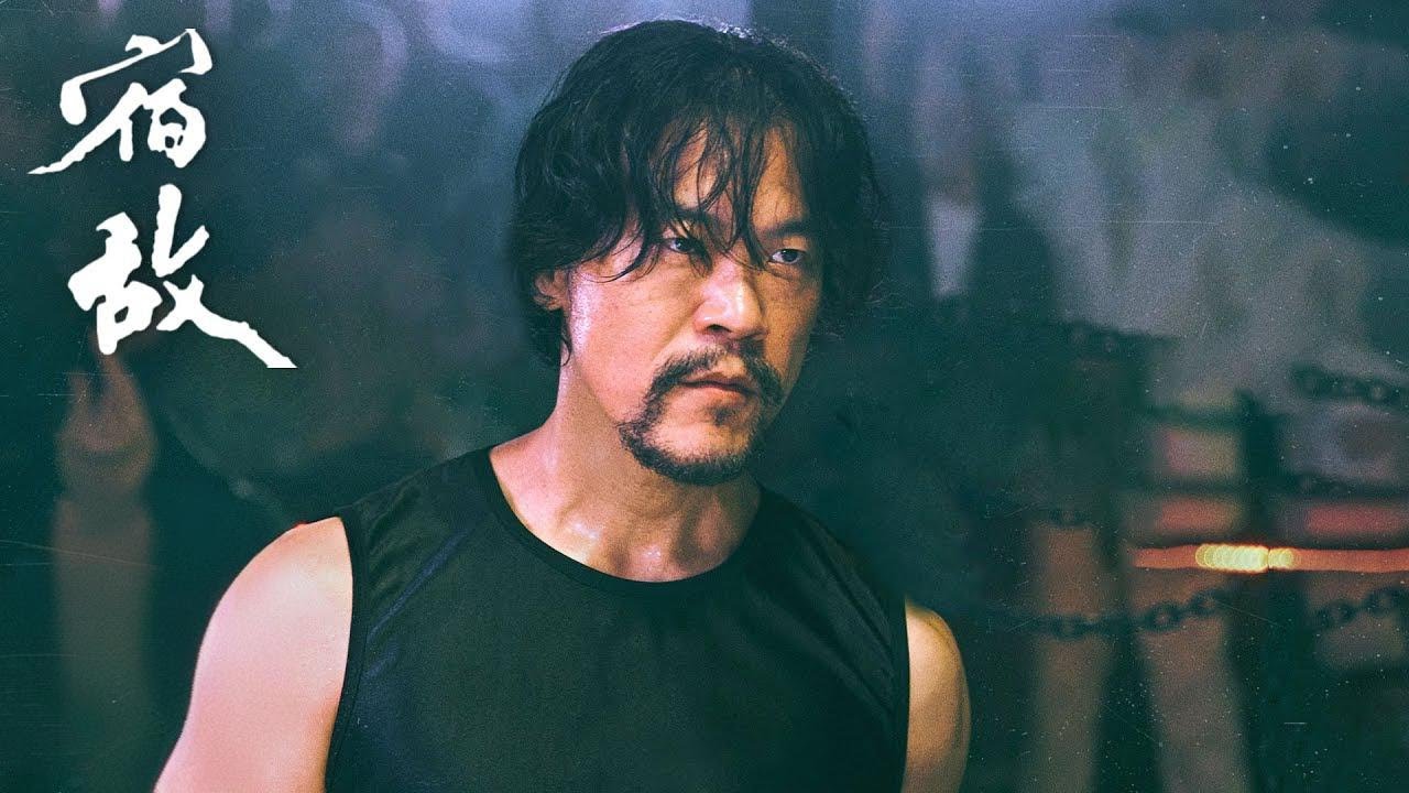 🔥臥底三年潛伏：黑警暗度終遭反噬 #movie  #大陸熱播劇 #宿敌