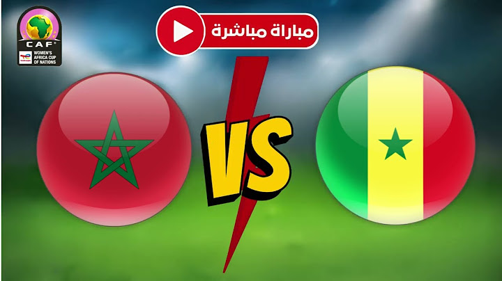 موعد مباراة المنتخب المغربي والسنغال ضمن كاس امم افريقيا للسيدات 2025 - المغرب