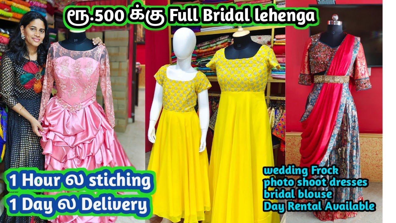 Raymas The Frock Shop in T Nagar,Chennai - Best Women Party Wear Retailers  in Chennai - Justdial