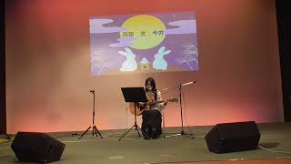 M*Y様 【百愛レア！】吉澤嘉代子 直筆イラスト&サイン入り色紙！ M*Y様 【百愛レア！】吉澤嘉代子 直筆イラスト&サイン入り色紙！