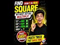 From 1 to 1000 Square Trick Without Multiplication | Fast Maths Shortcut || Secret Maths Trick