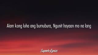 Arthur Nery  Pagsamo S