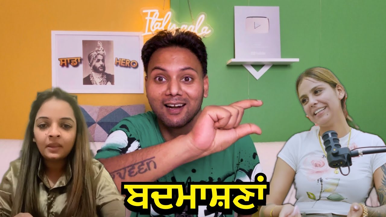 Parneet kaur Te sukh Ratia Di Girlfriend Baniya ਬਦਮਾਸ਼ਣਾਂ Ek couple Da ਕੱਢਿਆ jaloos video viral