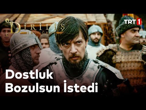 Diriliş Ertuğrul 74. Bölüm - Vasilius'un dostluğa karşı yeni hain planı