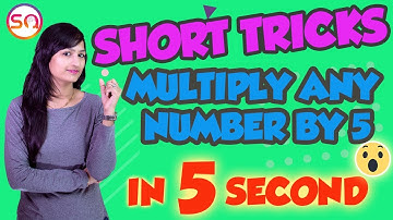 Multiply Any Number By 5 In 5 Seconds | Maths Short Trick