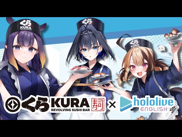 Kura Revolving Sushi Bar x hololive English Collab! #sponsoredのサムネイル