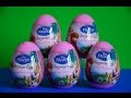 NEW Frozen Surprise Eggs Elsa Anna Frozen Surprise Toys Sweets AWESOME