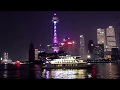 Pudong Skyline -Shanghai girl