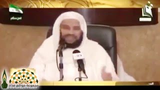 خُلُق العفو والتسامح - الشيخ د. سعيد بن مسفر القحطاني