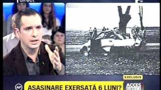 Adevarul despre moartea prematura a regretatilor artisti, sotii Aldea Teodorovici (3/5)