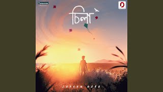 Ubhoti Suwa - Zubeen Garg