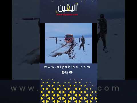 ليل ونهار قائد أغبالو في مواجهة العزلة والبرد