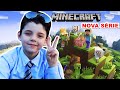 PIERO START MINECRAFT NOVA SÉRIE #1