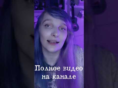 Почему Книги Стали Одинаковыми? #booktube #буктюб