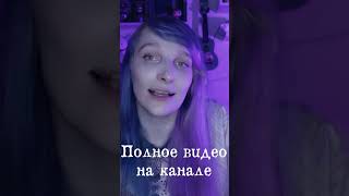 Почему Книги Стали Одинаковыми? #booktube #буктюб