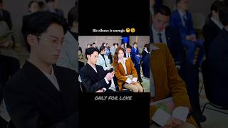 Jealousy on peak🤭😉| only for love |Bai Lu \u0026 Dylan Wang| #shorts #trending #chinesedrama