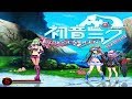 Virginia Vs Eri Hasumi [QOB MUGEN]