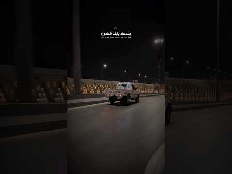 كبر م  ن حنق ڵه يحنق