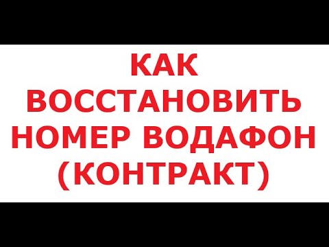 Идентификация пенсионеров в украине в 2024г