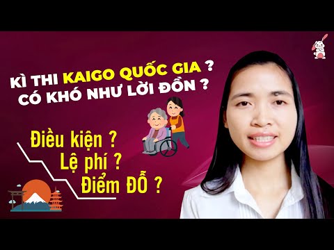 Video: Đăng Ký Kỳ Thi Quốc Gia Thống Nhất ở đâu Và Như Thế Nào