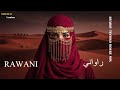 RAWANI راواني Arabic Techno House Mix
