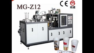 PAPER CUP MACHINE IN INDIA SPB MACHINERY