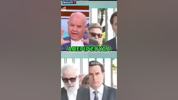 Φλερτ & Καριέρα: Η Αλήθεια για την Εξουσία