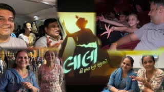 જાનુ હારે શરત મારી ને કોકો પીવરાવવો પડ્યો અને પહેલા પ્રવાસ માં જાતા ત્યારે બુક માં વ્લોગ લખતા...!!!