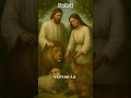 Parte2. Antes de que existiera el tiempo... existía esto #narrative #dios #historia #history