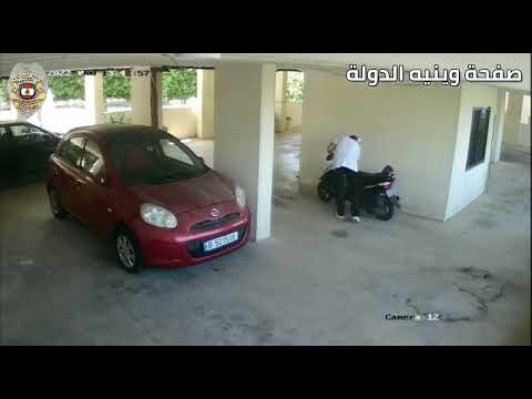 هذا ما حدث في احد الأبنية السكنية في بشامون جنوب العاصمة بيروت اليكم القصة الكاملة وينيه الدولة