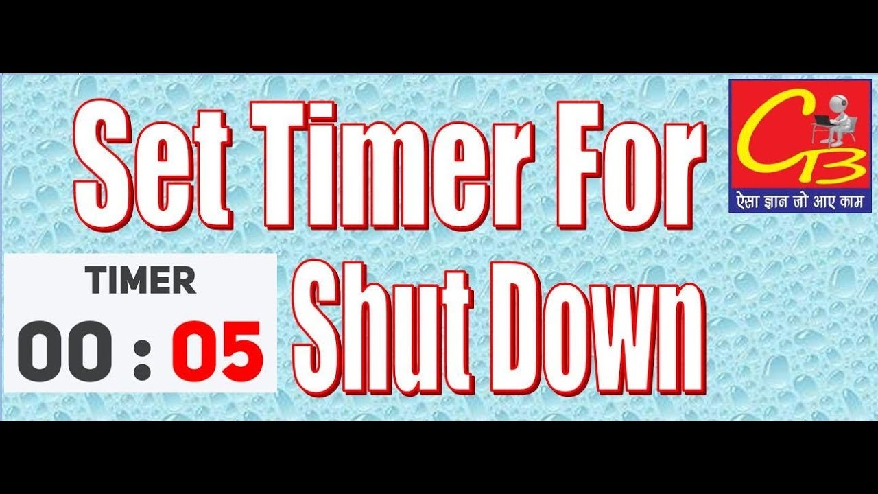 How to set Timer for Shut Down your PC/Laptop in Hindi - YouTube