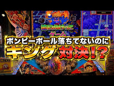 ゆるすぴん - YouTube