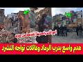 A Sad Farewell Demolition Bulldozers Sweep Through Darb Al Ramad In The Old City Of Casablan 
